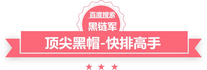 新澳天天开奖资料大全62期宁波sgs认证